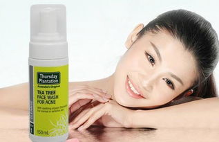 告別廉價(jià)洗面奶，讓溫和潔面喚醒你的元?dú)饷兰? />
</span>
<span id=