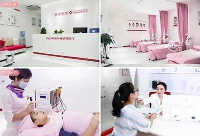 線上線下無(wú)縫融合 坐擁4000萬(wàn)會(huì)員的瓷肌，能否借千店計(jì)劃重塑生活美容格局？