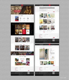 網站設計與信息系統集成的關鍵實踐