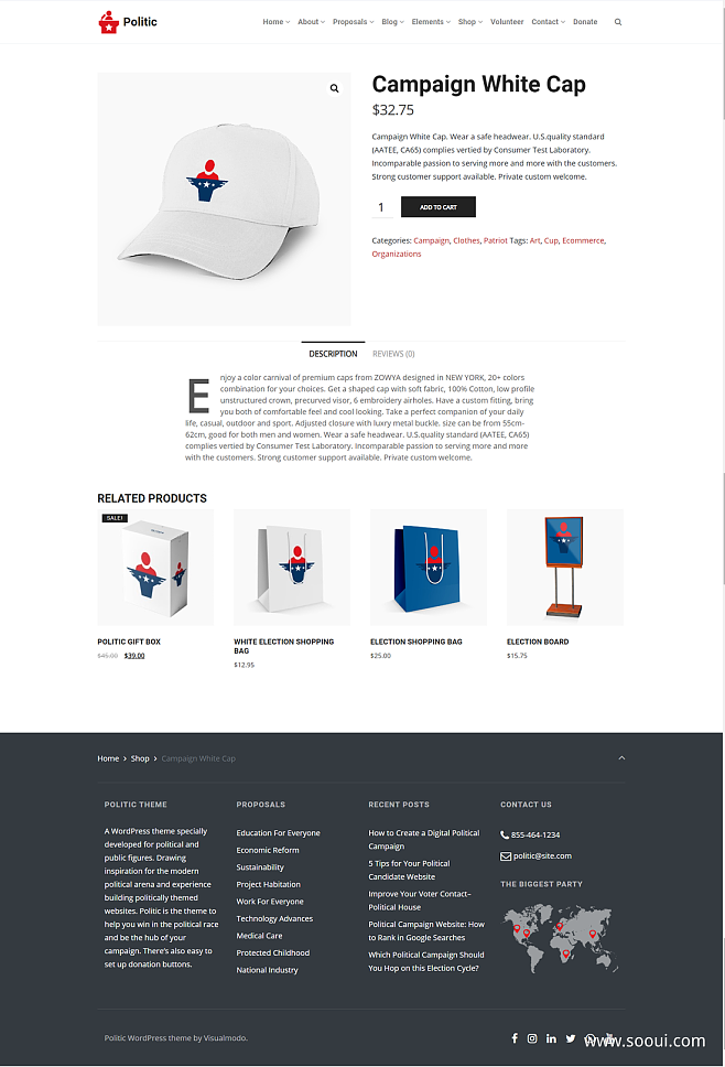 政治主題WordPress單產品頁UI設計解析 功能、美學與合規性的融合