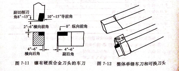 圖 11.jpg