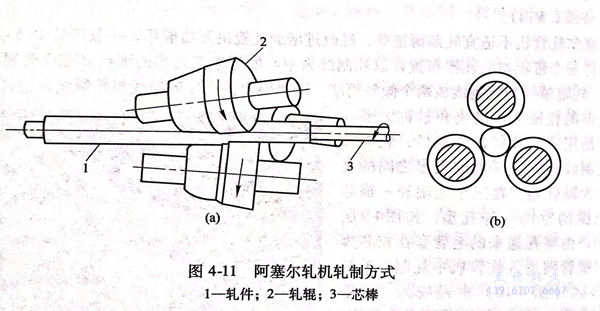 圖 11.jpg