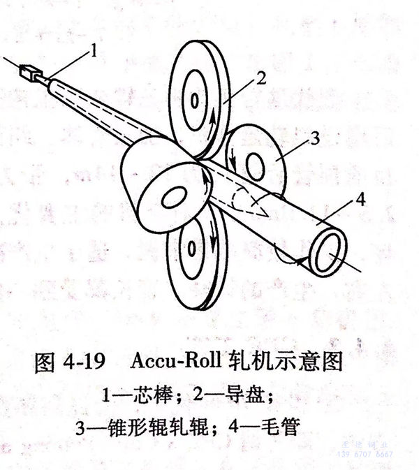 圖 19.jpg