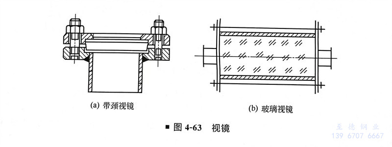 圖 63.jpg